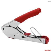 同軸線纜F頭壓接鉗 擠壓鉗壓線鉗 有線電視安裝壓接鉗工具 同軸線纜壓接鉗-塑膠袋裝