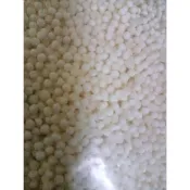 西米露一斤  椰奶西米露 西谷米600g西米露一斤