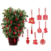 (店+)新年盆栽小掛飾 (新年吊飾 新春掛飾 吉祥掛飾 過年 農曆年 新年佈置 居家裝飾 掛件 吊件)