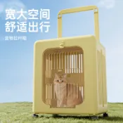 🔥現貨速發🔥可摺疊寵物拉桿箱 貓咪外出便攜貓箱透氣航空箱狗狗寵物用品