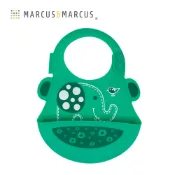 MARCUS & MARCUS 動物樂園矽膠立體圍兜-大象(綠)