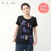 a la sha 【全新、黑S/藍S】阿財幾何字母短袖T恤