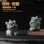 【祥瑞閣】青砂石醒獅 舞龍舞獅 小獅子對於 石獅 茶桌一對招財獅子 吉祥物瑞獸 茶寵 家居裝飾物品