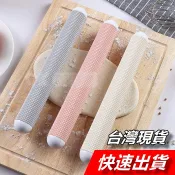 【隔日到貨】擀麵棍 排氣棍 捍麵杖 排氣桿麵棍 家用擀麵棍 顆粒設計 立體浮雕 浮點 壓花 滾輪 烘焙 翻糖棍