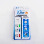 永昌創新國際有限公司 明家 3插3開關 6呎/9呎/15呎延長線 / 組 SP-3441-6/9/15【APP滿額下單10%點數(單一帳號最高1000點)】9/30止