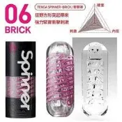v送300ml潤滑液v 日本TENGA SPINNER 06 BRICK衝擊磚可重複使用自慰飛機杯自慰杯 男用自慰套飛機