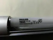 全新 荷蘭製 飛利浦T5 14W燈管 鋁製燈座 有開關 一條龍 廚框燈 植物燈 長管燈 照明燈
