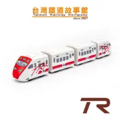 鐵支路模型 QV060T1 台灣鐵路 普悠瑪號 TEMU2000 自強號 台鐵迴力車 火車玩具 TR鐵道故事館