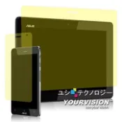 ASUS 華碩  PadFone Infinity A80 (平板+變形手機)晶磨抗刮高光澤螢幕保護貼