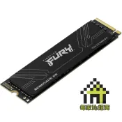 金士頓 SFYR2S 1T/2T/4T FURY Renegade PCIe 5.0 NVMe M.2 SSD【每家比】