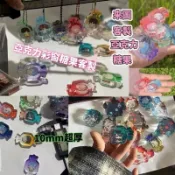 《喜歡》客製化亞克力彩窗糖果訂製  來圖訂製   壓克力客製  透明壓克力  彩窗二次元  厚磚糖果客製  卡通動漫周邊