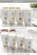 高品質 650cc大容量優質骨瓷杯 650ml 超大容量馬克杯 胖胖杯 早餐杯 牛奶杯 果汁杯 陶瓷杯 星巴克杯
