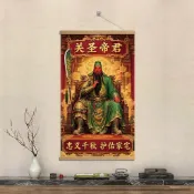 關公掛畫 關聖帝君坐像 忠義千秋 護佑家宅 書房客廳中堂 農村堂屋 卷軸裝飾畫