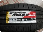 ***天下第一輪*** DUNLOP 登祿普 SP SPORT MAXX 050+ 225/55/17 完工價4600