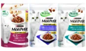 【蝦皮直營】Mon Petit 貓倍麗 貓飼料1LB 貓乾糧 貓食 貓咪 乾糧