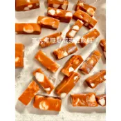大人小朋友都可食用手工熬煮寒天焦糖/覆盆莓夏威夷豆軟糖