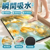 臺灣熱銷 臺灣倉出貨【真吸水】浴室地墊軟硅藻泥吸水速幹衛生間門口防滑腳墊廁所地墊1