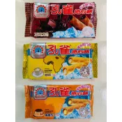 【甜心兒小舖】乖乖孔雀捲心餅 63g-84g (巧克力 /雞蛋布丁 /咖啡 /濃厚花生 /濃厚草莓)