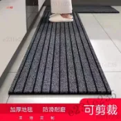 🔥臺灣熱賣款🔥定製廚房地墊加厚款進門墊傢用防滑防油吸水地毯地墊可裁剪 傢用入戶門墊滿鋪定製 刮沙地墊 大門地墊 室外地墊