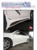 《台灣JGTC》TOYOTA CAMRY 6.5代  側裙  榮獲2010 VIP 大賞冠軍 空力套件