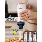 灑粉瓶 灑粉罐 調味罐 撒粉罐 調味瓶 粉罐 胡椒罐 胡椒粉罐 糖粉罐 醬料罐 醬料瓶 香料瓶 分裝瓶 可可粉 肉桂粉