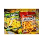 (店+)大哥豆 鹽酥/香辣蠶豆 80g泰國
