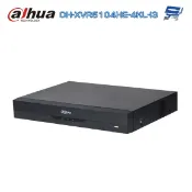 昌運監視器 大華 DH-XVR5104HE-4KL-I3 4路 4K 人臉辨識 XVR 監視器主機