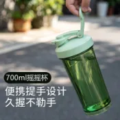 🛒臺灣出貨💨進口tritan搖搖杯700ML送不不鏽鋼球健身水杯奶昔攪拌杯