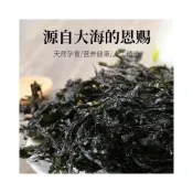 (店+)【台灣上青】原味紫菜蘇/麻辣紫菜酥/椒鹽紫菜酥/芥末紫菜酥