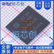 KLMBG2JETD-B041全新原裝 32G內存 存儲器 5.1版本 EMMC芯片 現貨