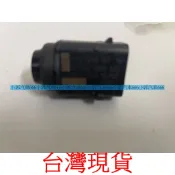 小郭汽車666~BENZ W168 W203 W211 W251 W164 X164  0045428718倒車雷達