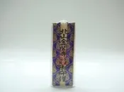 日本御守~京都 北山金閣寺~五七桐紋豐臣秀吉鳳凰展翅吉祥物((交通安全 紫色系木質神璽御守護))汽車塑膠套吊飾掛飾護身符