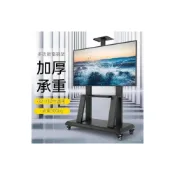 (店+)電視機支架 電視落地架 電視推車架 移動電視架 電視機陞降架 電視架 移動式電視架 電視支架 電視立架