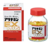 【DOKODEMO】合利他命製藥 【限量特價】合利他命 EX PLUS 合力他命  270錠【第3類醫藥品】