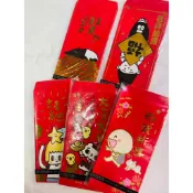 正版-紅包袋-5入裝 掰掰啾啾.森田.馬來貘.彎彎.爽爽貓.迷鹿 大耳狗 酷洛米 史努比