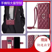 現貨 翻蓋 手機皮套 OPPO A3x A5 Pro A5 A6x  防摔手機殼 殼指環磁吸小香風