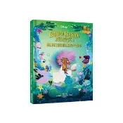 【迪士尼故事派對】Bibbidi Bobbidi 魔法學院3：奧菲莉亞和海底校外教學
