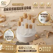 滾珠瓶【現貨】厚款玻璃 鋼珠滾珠瓶 精油瓶 分裝瓶 瓶子精油瓶 玻璃瓶 香水 美容 精油空瓶 精油分裝瓶 精油滾珠瓶