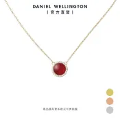 【Daniel Wellington】Audrey Necklace 半寶石系列項鍊 多款可選