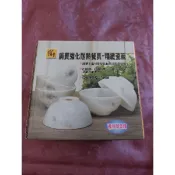 鍋寶強化耐熱瓷碗6入