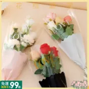 台灣出貨💥鮮花包裝袋 情人節母親節花束包裝 七夕LOVE多支鮮花包裝袋 透明花束袋子 半成品[ZY10]