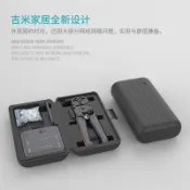 【問爆了】吉米家居多功能網線鉗小型網絡工具網線鉗套裝一整套測試儀夾線US