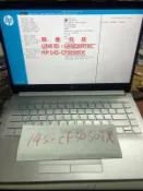 聯達科技 HP 14s-cf3030tx HT03XL 不開機 不顯示 電池 鍵盤 面板 主機板 維修 更換 全台寄修