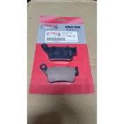 YAMAHA 山葉 原廠 勁戰四代 五代 六代 BWSR 後碟剎車皮 後煞車皮 2JS-F5911-09 無鐵片 公司貨