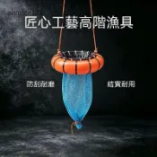 裝螺收納袋 魚護兜 魚簍 防跑網袋 魚兜 裝魚網 潛水漂浮網 簡易加密編織加厚網兜 漁網魚護網袋趕海網兜