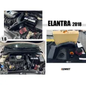 小亞車燈＊全新 現代 ELANTRA 18 19 2018 2019 - 1.6T MST 進氣 系統 進氣套件