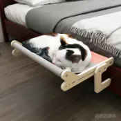🔥免運熱銷🔥吸盤貓吊床 折疊貓吊床 貓吊床 寵物吊床 掛式貓吊床 貓吊床 貓掛床 貓咪睡床 寵物吊床 貓咪床邊吊床