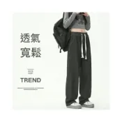 (店+)牛仔褲女生涼感天絲直筒高腰彈性薄款牛仔褲夏天休閒褲夏季長褲下著中大尺碼韓版女裝顯瘦褲子垂墜感寬褲彎刀褲闊腿褲寬鬆褲九分褲 吸濕排汗褲登山褲冰絲運動褲 8