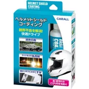 日本CARALL 機車安全帽鏡片專用 撥水保護劑 附擦拭布 2116
