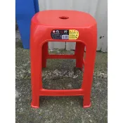 八德國際家庭五金 添成塑膠 點心椅(紅色) 休閒椅 塑膠椅 活動用 台灣製 現貨紅色 A-010
